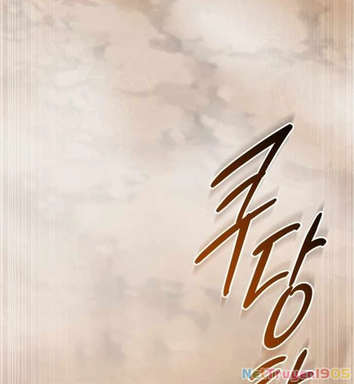 Đại Công Tử Hầu Tước Gia Là Đệ Nhất Võ Giả Chapter 16 - 88