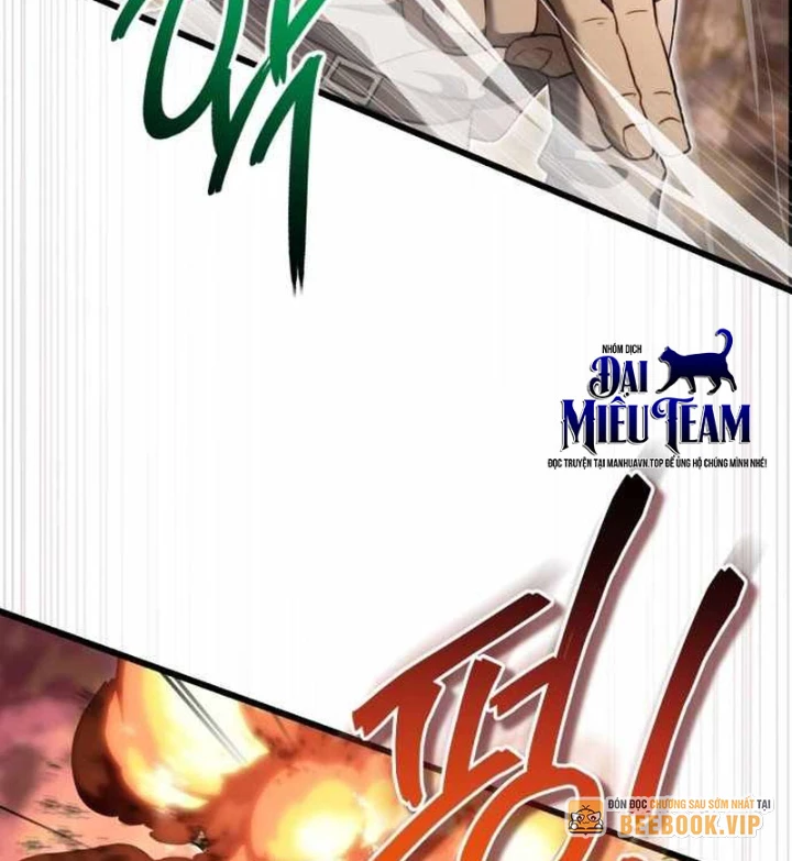 Đại Công Tử Hầu Tước Gia Là Đệ Nhất Võ Giả Chapter 16 - 144