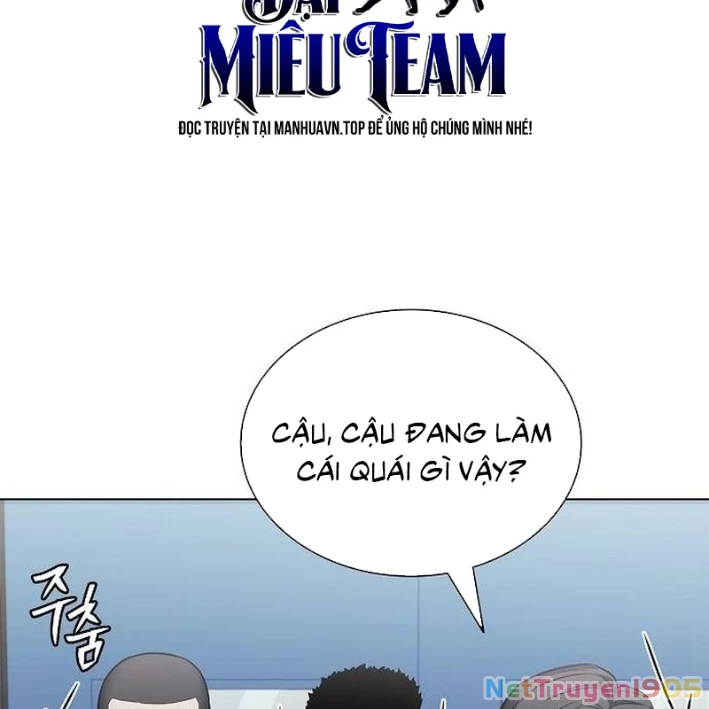 Cựu Lính Đánh Thuê Trở Thành Công Tố Viên Chapter 12 - 11