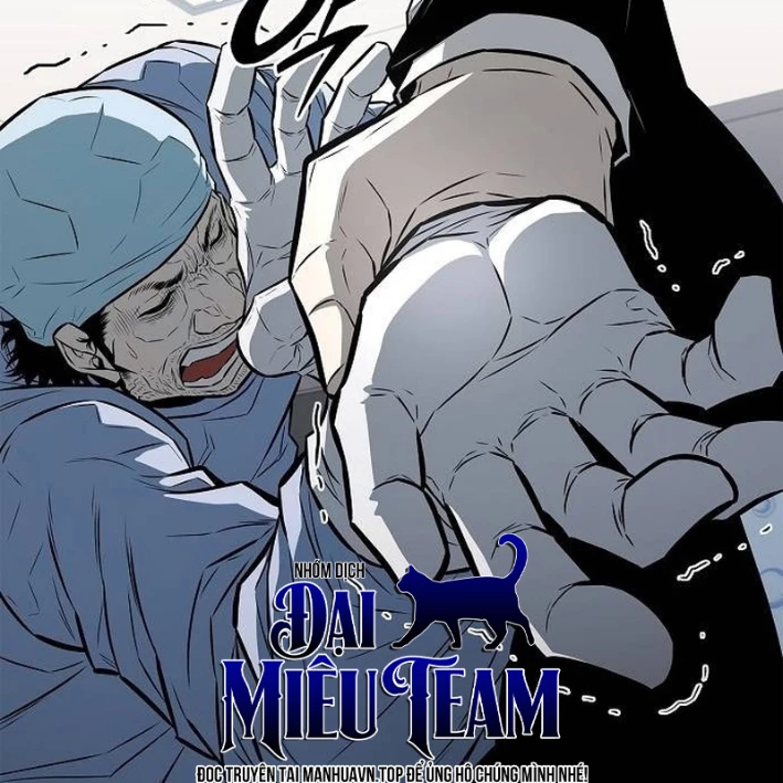 Cựu Lính Đánh Thuê Trở Thành Công Tố Viên Chapter 12 - 20