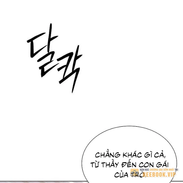 Cựu Lính Đánh Thuê Trở Thành Công Tố Viên Chapter 12 - 66