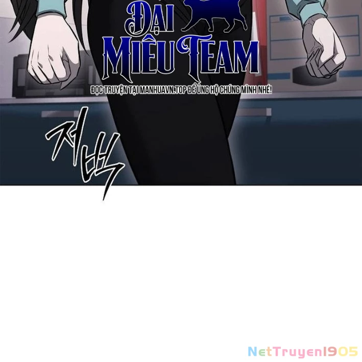 Cựu Lính Đánh Thuê Trở Thành Công Tố Viên Chapter 12 - 71