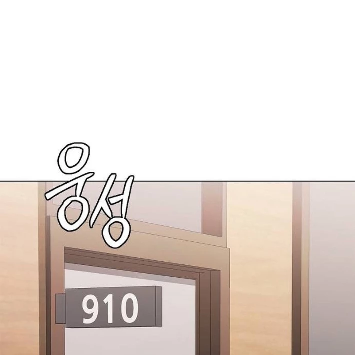 Cựu Lính Đánh Thuê Trở Thành Công Tố Viên Chapter 12 - 73