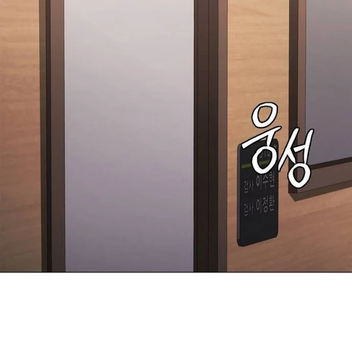 Cựu Lính Đánh Thuê Trở Thành Công Tố Viên Chapter 12 - 74