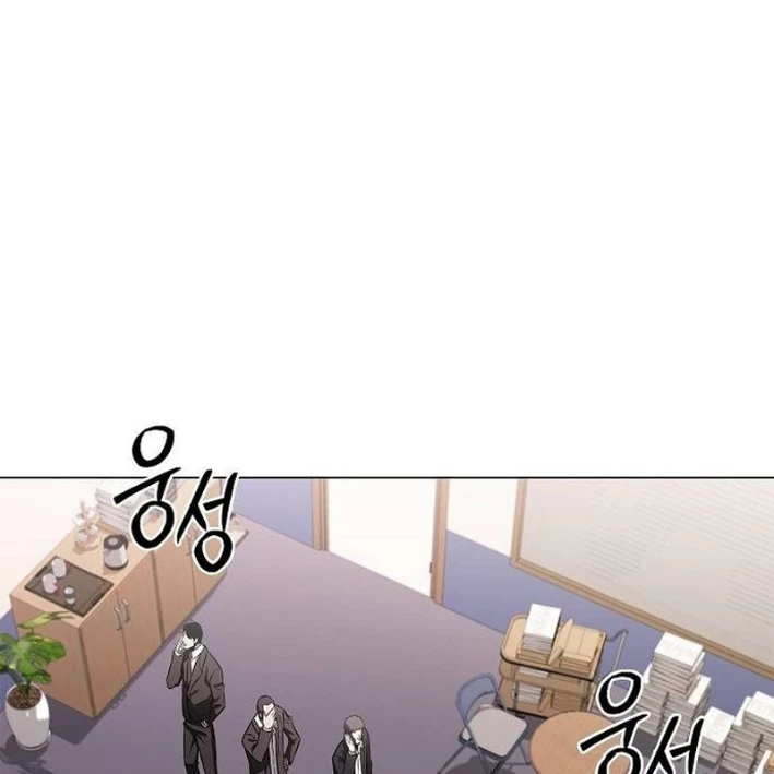 Cựu Lính Đánh Thuê Trở Thành Công Tố Viên Chapter 12 - 77