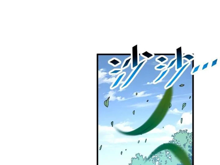 Mệnh Luân Chi Chủ! Khi Dị Biến Giáng Lâm Nhân Gian! Chapter 158 - 14