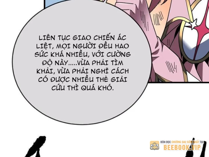 Mệnh Luân Chi Chủ! Khi Dị Biến Giáng Lâm Nhân Gian! Chapter 158 - 30