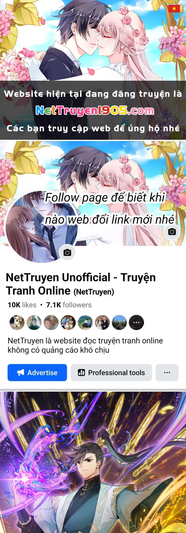 Phàm Nhân Tu Tiên Chapter 363 - 1