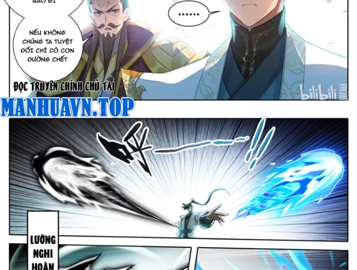 Phàm Nhân Tu Tiên Chapter 363 - 5