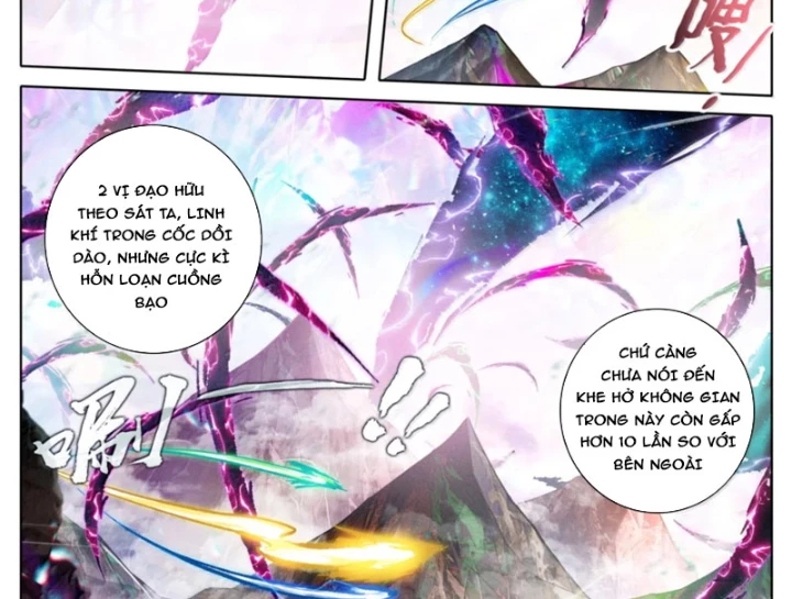 Phàm Nhân Tu Tiên Chapter 363 - 14