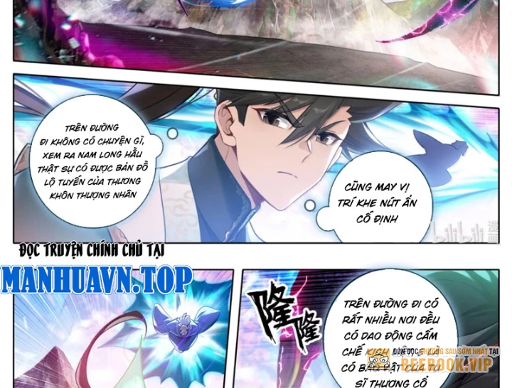 Phàm Nhân Tu Tiên Chapter 363 - 15