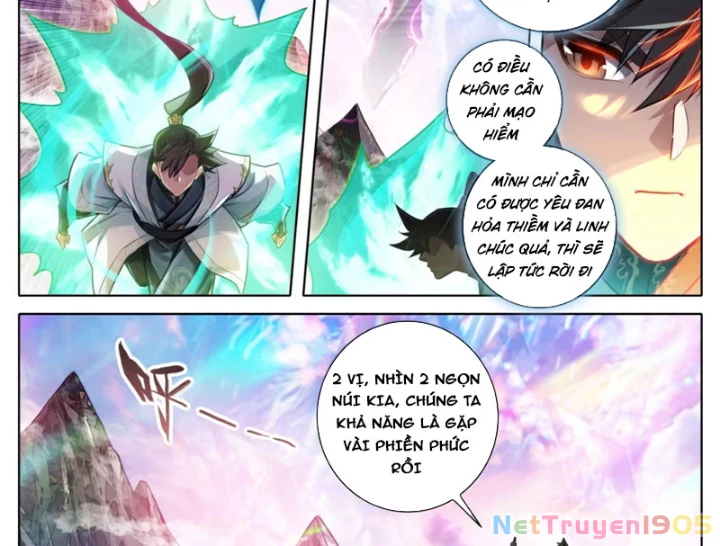 Phàm Nhân Tu Tiên Chapter 363 - 16