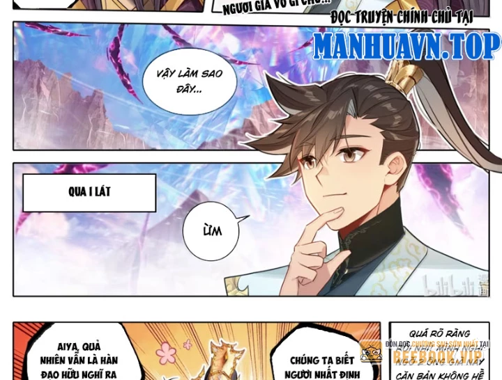 Phàm Nhân Tu Tiên Chapter 363 - 21