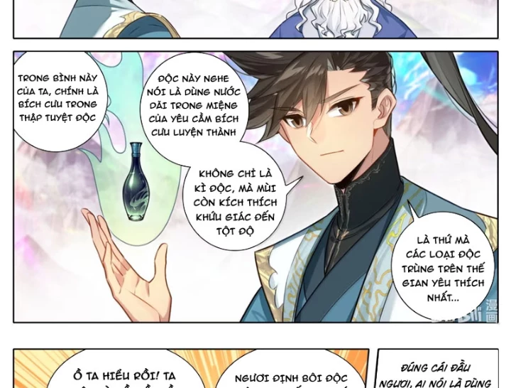 Phàm Nhân Tu Tiên Chapter 363 - 23