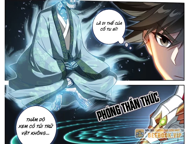 Phàm Nhân Tu Tiên Chapter 363 - 33