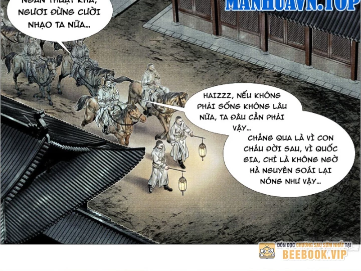 Bắt Đầu Từ Làm Vong Quốc Hoàng Đế Chapter 178 - 18