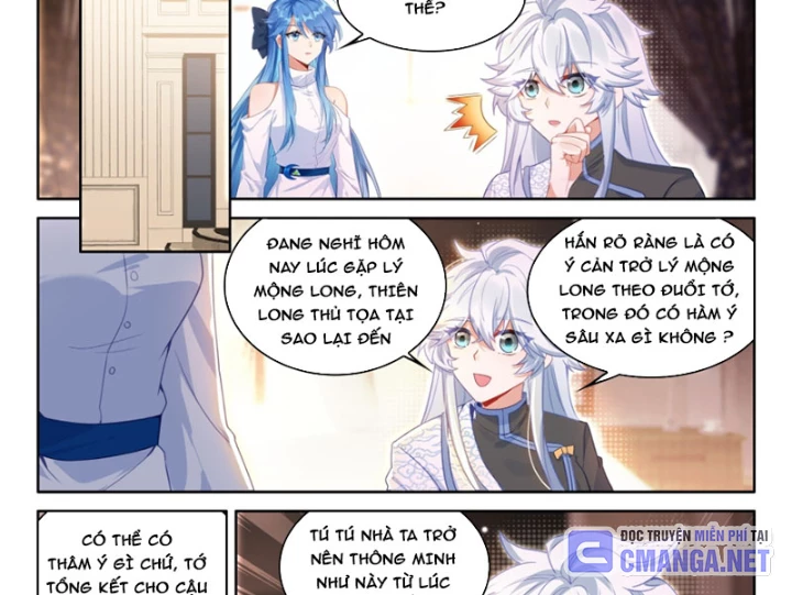Đấu La Đại Lục 4 Chapter 647 - 3