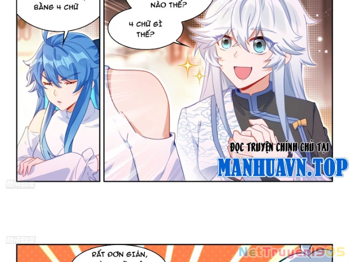 Đấu La Đại Lục 4 Chapter 647 - 4