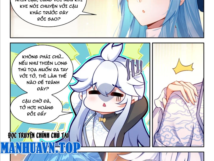 Đấu La Đại Lục 4 Chapter 647 - 7
