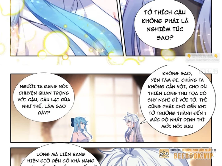 Đấu La Đại Lục 4 Chapter 647 - 12
