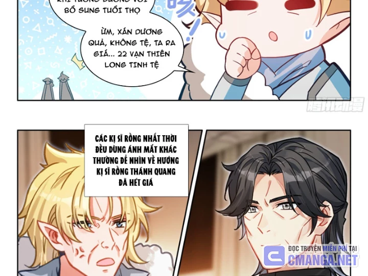 Đấu La Đại Lục 4 Chapter 647 - 27