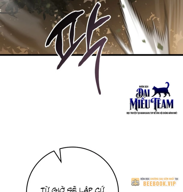 Sát Long Nhân Hồi Quy Siêu Việt Chapter 55 - 114