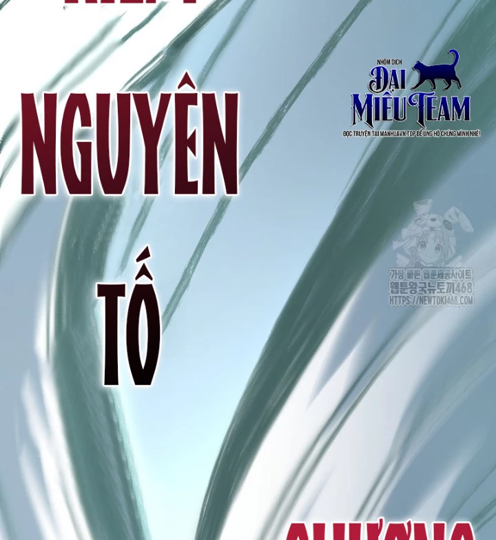 Sát Long Nhân Hồi Quy Siêu Việt Chapter 55 - 209