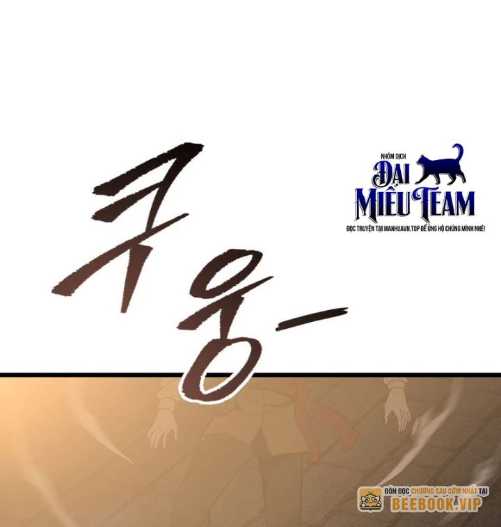 Sát Long Nhân Hồi Quy Siêu Việt Chapter 55 - 231