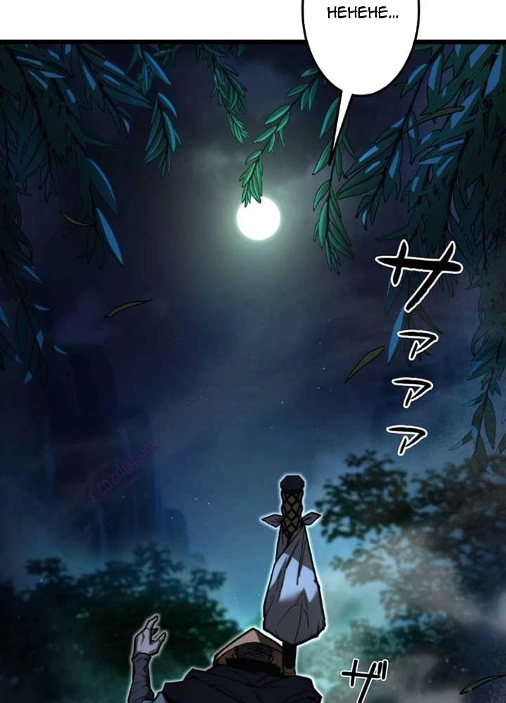 Ma Giáo Vô Song Chapter 13 - 3