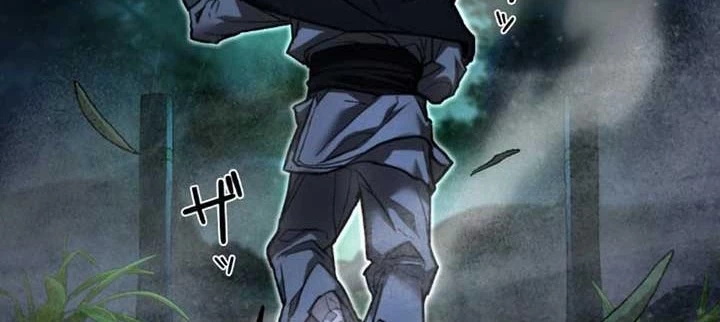 Ma Giáo Vô Song Chapter 13 - 4