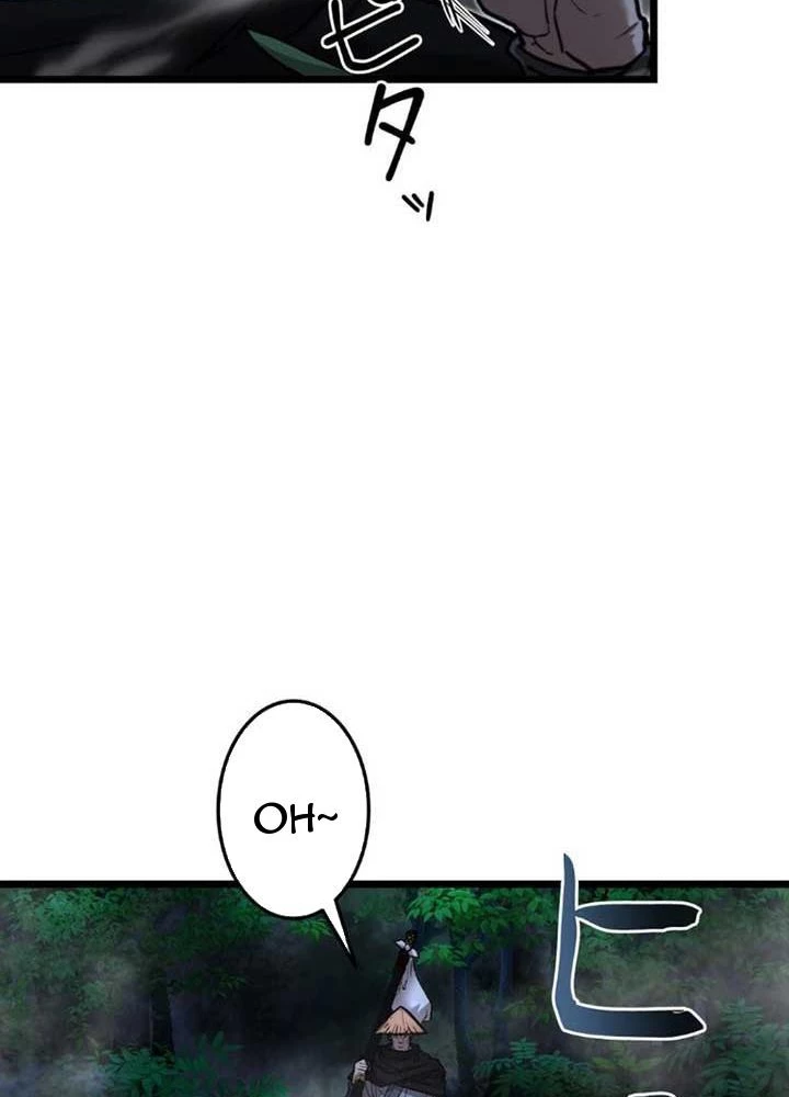 Ma Giáo Vô Song Chapter 13 - 7