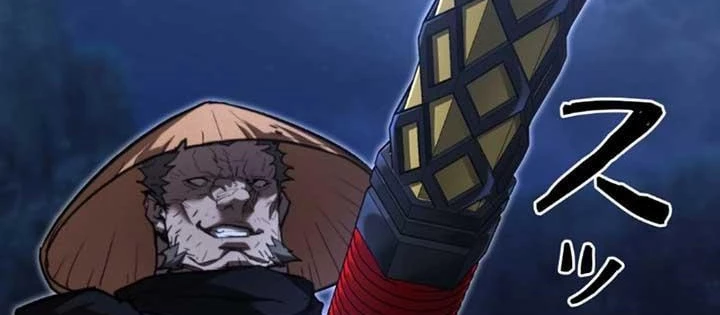 Ma Giáo Vô Song Chapter 13 - 52