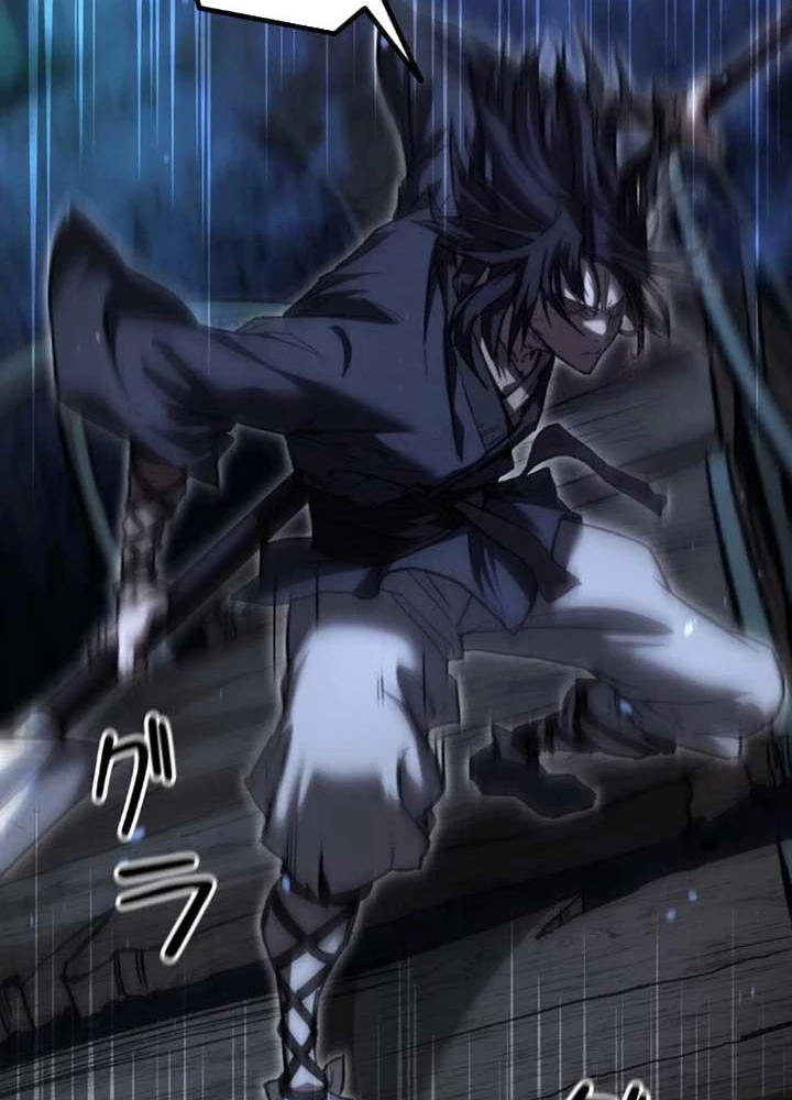 Ma Giáo Vô Song Chapter 13 - 61