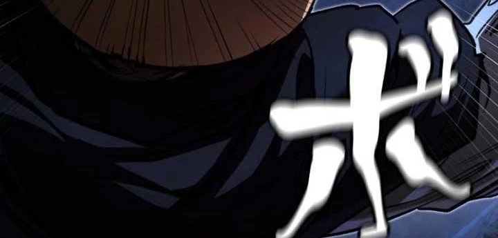 Ma Giáo Vô Song Chapter 13 - 78