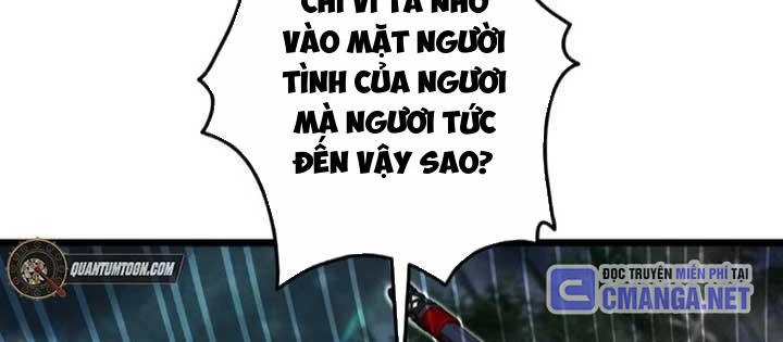 Ma Giáo Vô Song Chapter 13 - 110