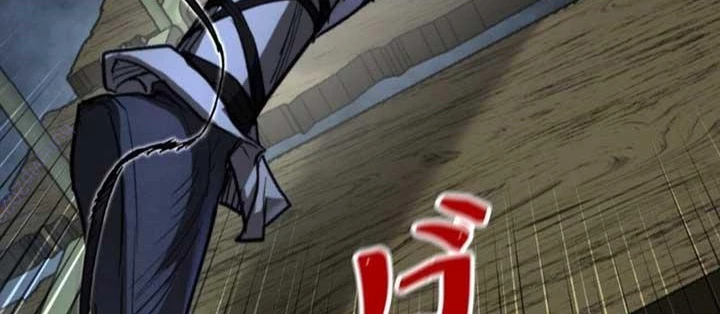 Ma Giáo Vô Song Chapter 13 - 134