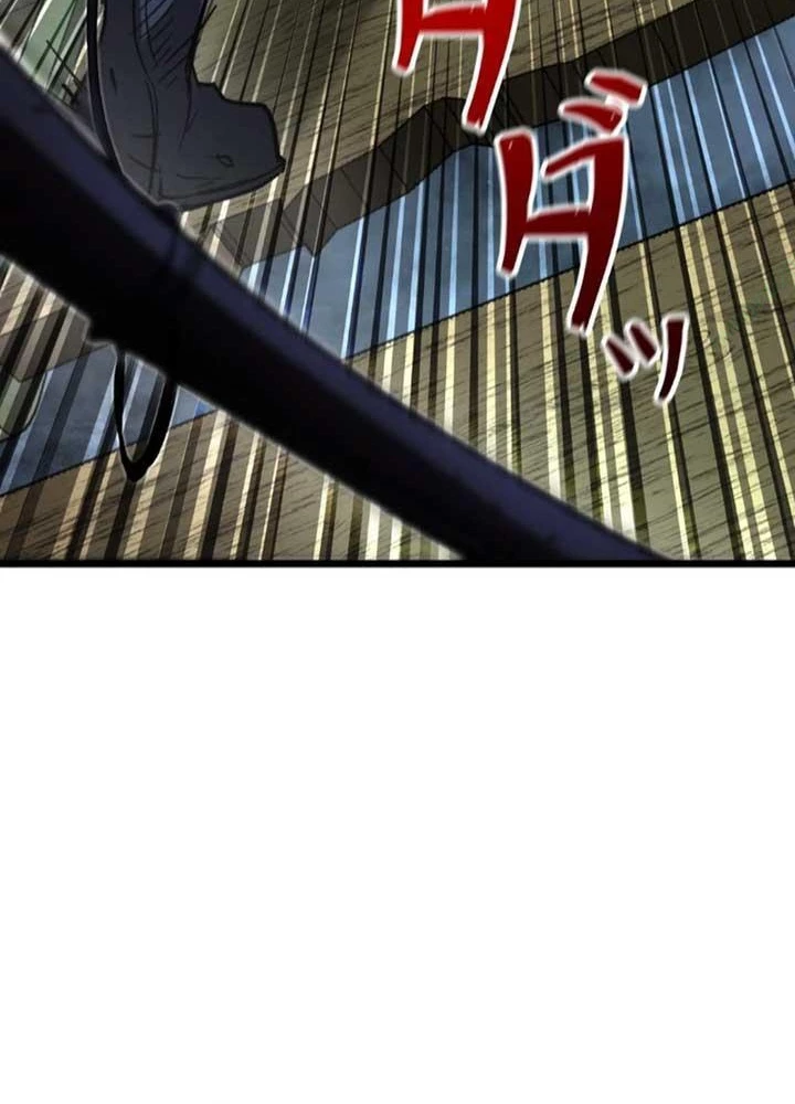 Ma Giáo Vô Song Chapter 13 - 135