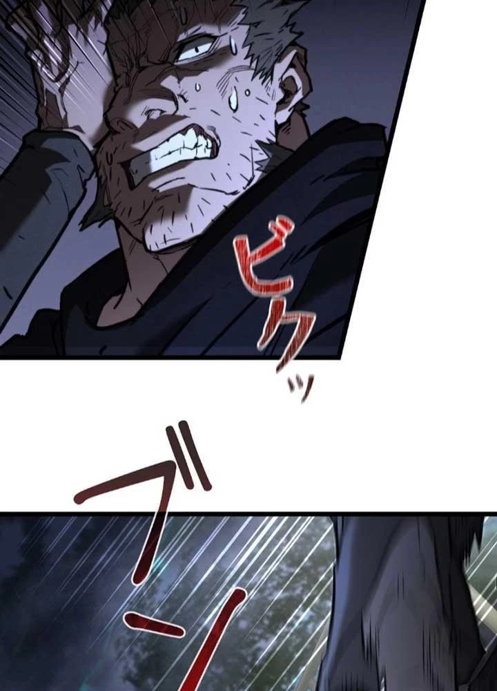 Ma Giáo Vô Song Chapter 13 - 137