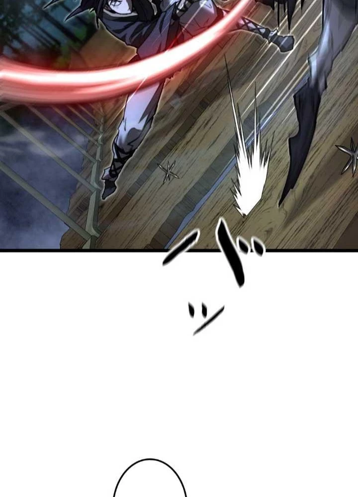Ma Giáo Vô Song Chapter 13 - 139