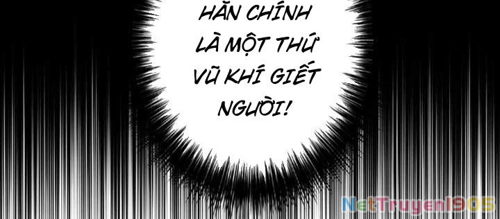 Ma Giáo Vô Song Chapter 13 - 156