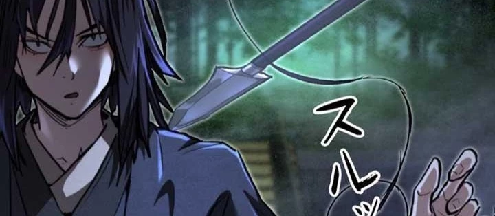 Ma Giáo Vô Song Chapter 13 - 166