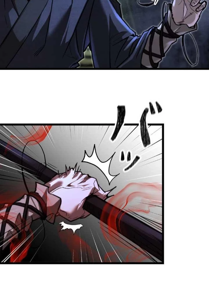 Ma Giáo Vô Song Chapter 13 - 167