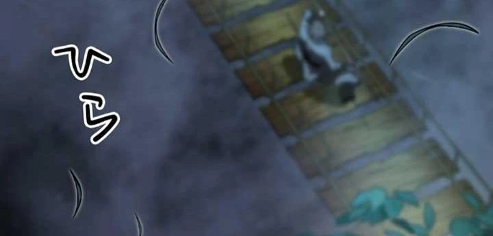 Ma Giáo Vô Song Chapter 13 - 176