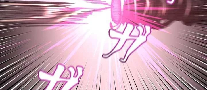Ma Giáo Vô Song Chapter 13 - 184