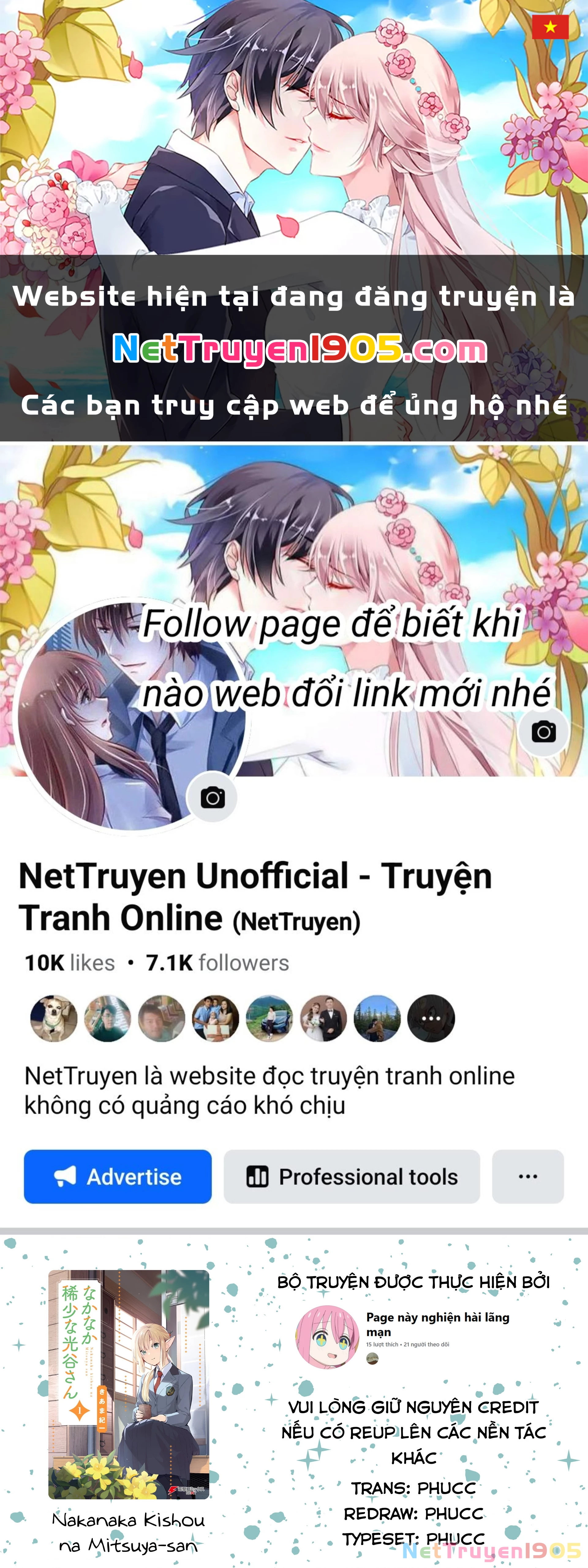 Nàng Mitsuya Thật Hiếm Thấy Chapter 1 - 1