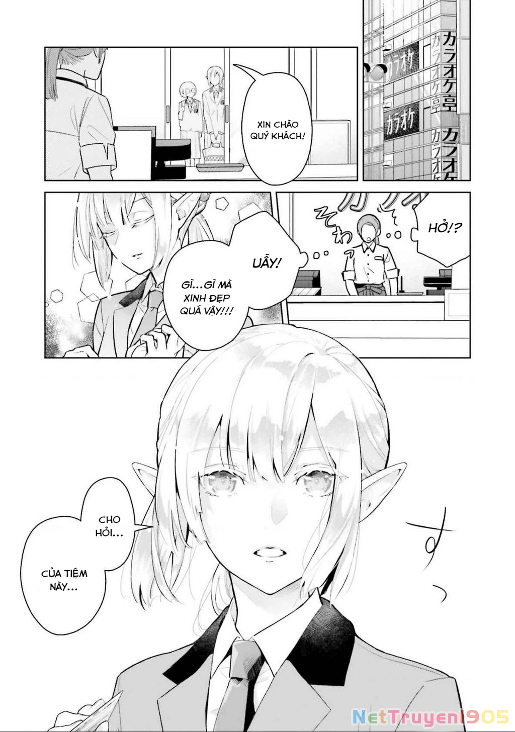 Nàng Mitsuya Thật Hiếm Thấy Chapter 1 - 4