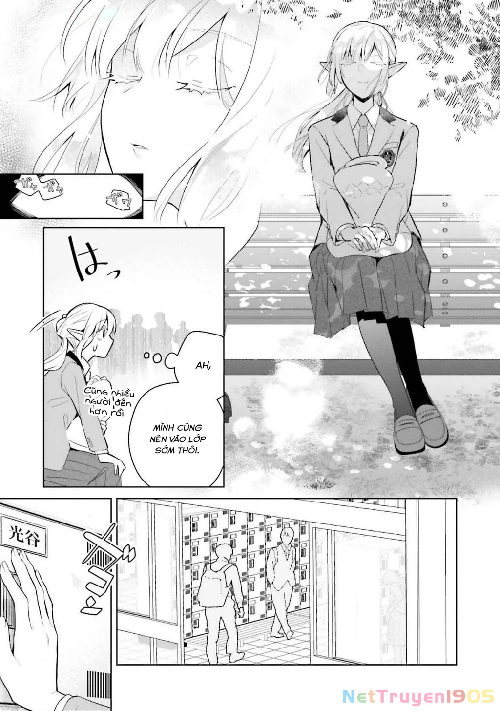 Nàng Mitsuya Thật Hiếm Thấy Chapter 1 - 12