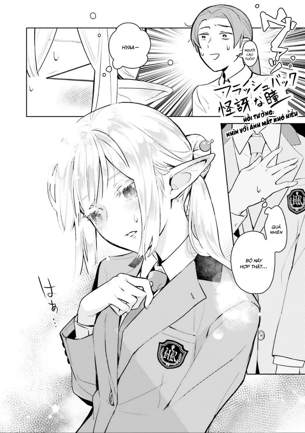 Nàng Mitsuya Thật Hiếm Thấy Chapter 1 - 15
