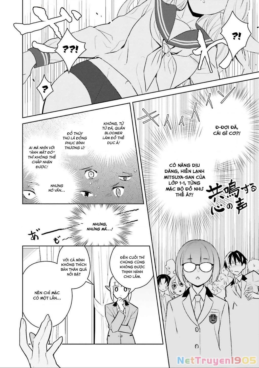 Nàng Mitsuya Thật Hiếm Thấy Chapter 1 - 23