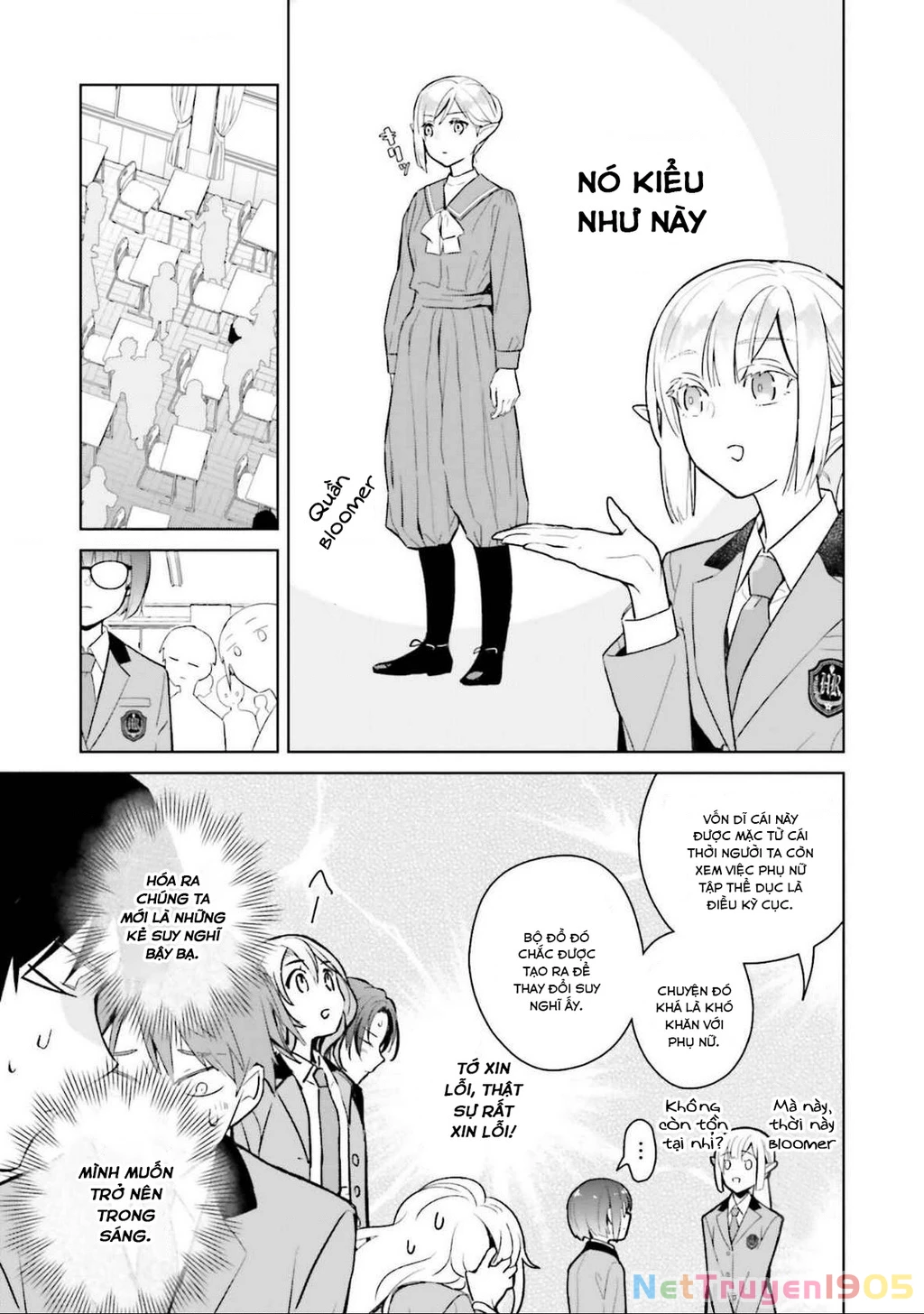 Nàng Mitsuya Thật Hiếm Thấy Chapter 1 - 24